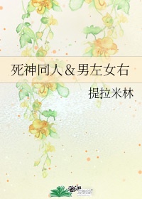 我的好妈妈中字在线电影观看韩国