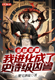 重生之嫁个特种兵