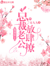 越南浴血战
