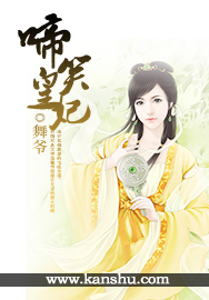 立足于美利坚共和国