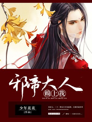 小纯洁社区
