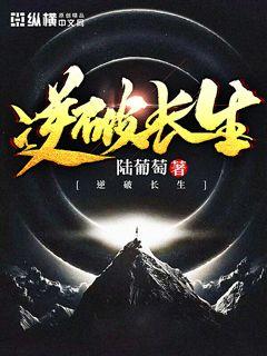 一吻二脱三膜四强吻