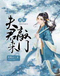 我在不忠截取了视频