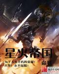 国产原创在线视频