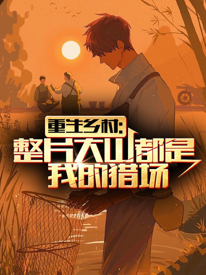 操小处女
