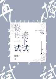 三叶草gw5856