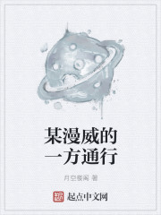 另一类ZOOM孕妇