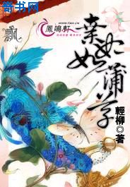 爸爸再来一次