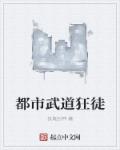 男人和女人上张床光