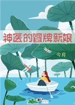 小东西几天没做水这么多视频