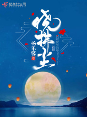 720在线观看视频免费