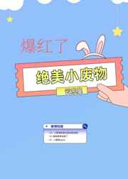 飞翔软件下载