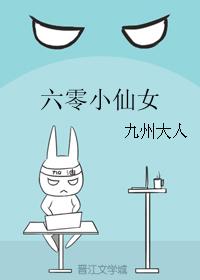 天水金森赛鸽公棚