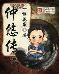 左手视频在线观看5