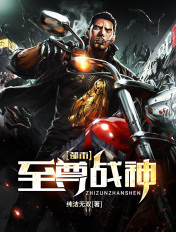 qq登录网页入口