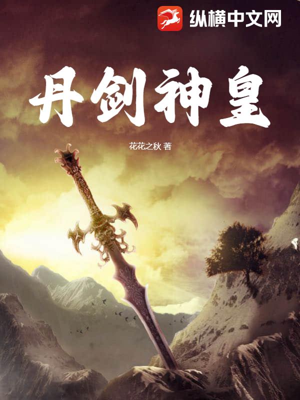 国产尺码和欧洲尺码表对照表对比
