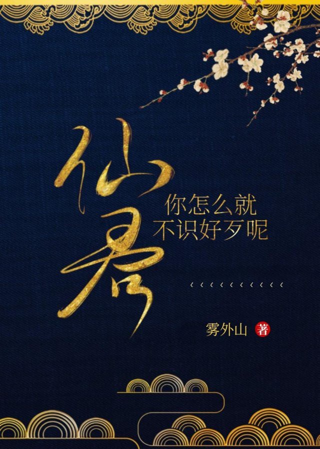 爆乳3把你榨干哦OVA在线观看