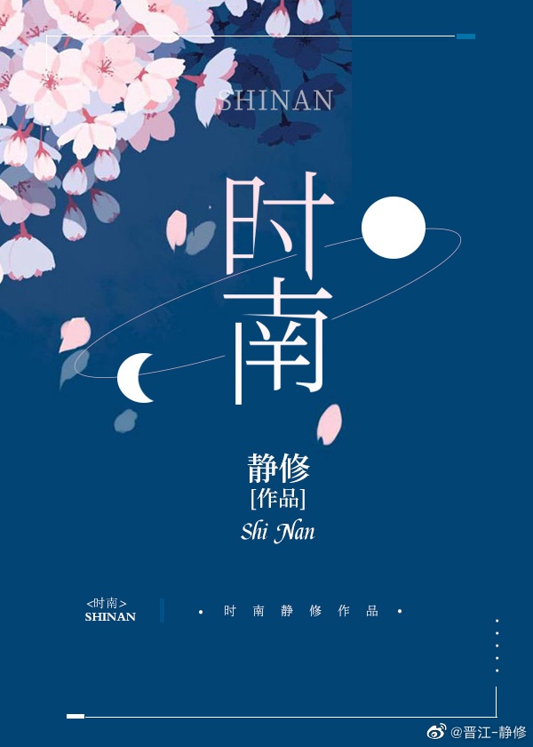 簧片高清在线观看网址