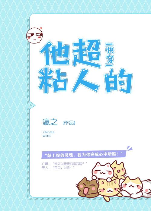 278线上影城