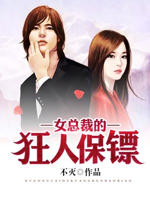 网页访问升级域名更新