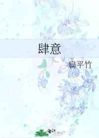 神鹿参茸颗粒的功效