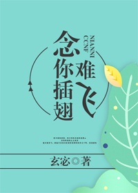 僧侣漫画