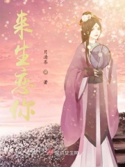坚臣