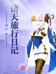 五十路六十路七十路熟婆