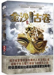 xxx偷窥性