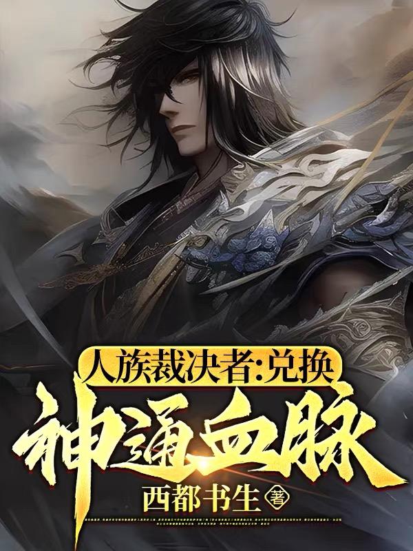 熊出没之丛林总动员免费版全集
