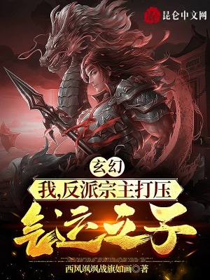 年轻人电影www免费