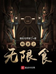 激情六月婷婷