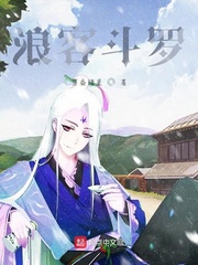 久久午夜免费鲁丝片