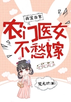 剑御九霄杨叶
