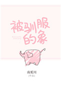 樱桃bt磁力天堂