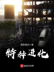 乡野活寡全文免费阅读