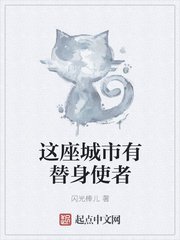 叶倩彤有声读物