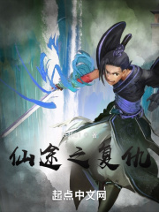 亲(高H)
