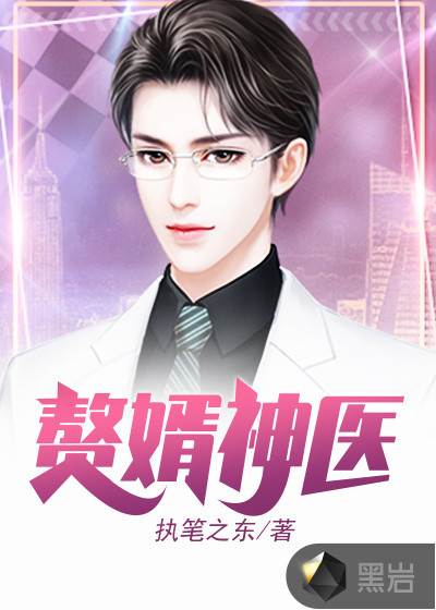 免费看女人奶波视频