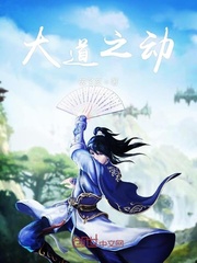 潇洒走一回叶倩文
