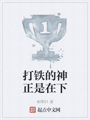 千仞雪图片
