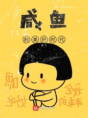 波多野结衣种子文件