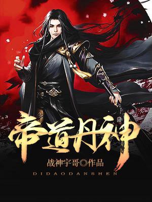 重生首长的小媳妇