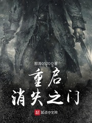 人间小喷泉H1V3H