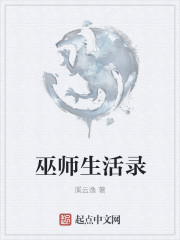 狼国情人网
