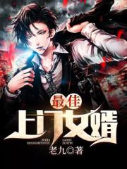 快猫永久破解版