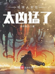 盗墓笔记鹿晗版