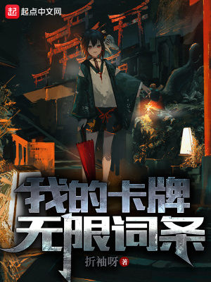 二人扑克剧烈运动视频教程视频