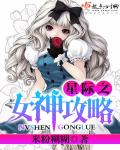 好男人视频影院高清在线观看