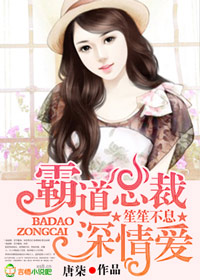 一家人乱淫